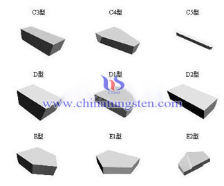 Tungsten Carbide Flat Cutting Tools Picture